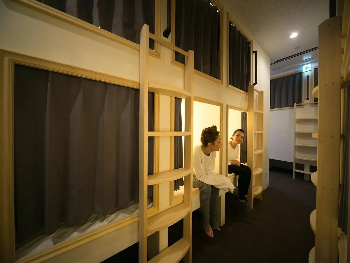 The Micro Museum Hostel Aoyama Tokyo
