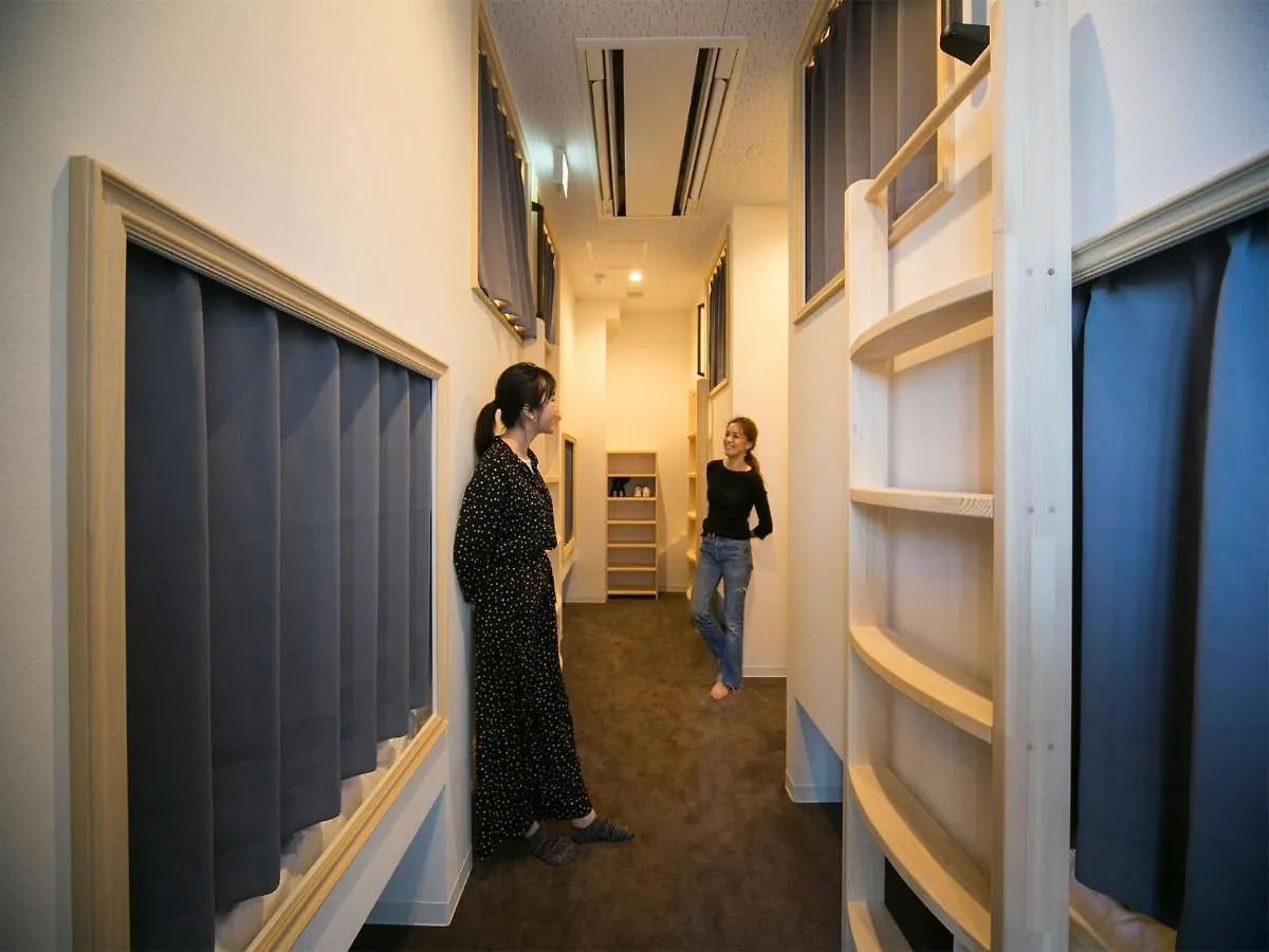 The Micro Museum Hostel Aoyama Tokyo 0*,  Japan
