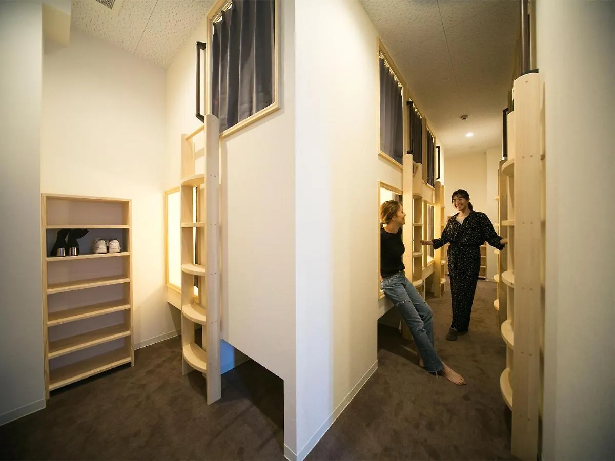 The Micro Museum Hostel Aoyama Tokyo Japan