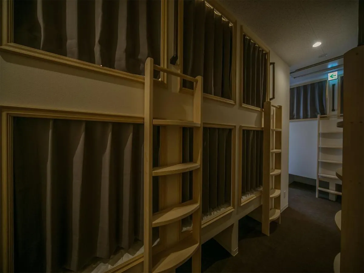 The Micro Museum Hostel Aoyama Tokyo 0*,